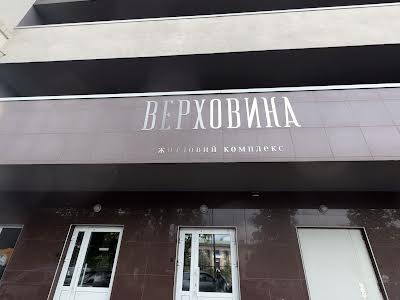 квартира за адресою Берестейський просп. (Перемоги), 109-А