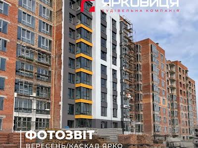 квартира за адресою Ключний пров., 1