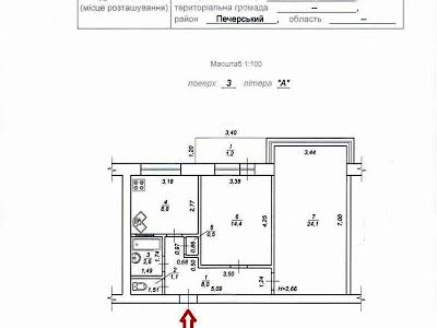 квартира по адресу Ипсилантиевский пер. (Аистова ул.), 3