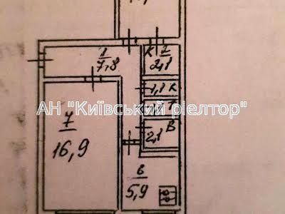 квартира за адресою Київ, Олександра Архипенка вул. (Залки Мате), 10а