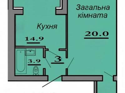 квартира по адресу Радужная ул., 137