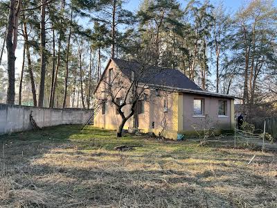 будинок за адресою Полтавська вул., 75