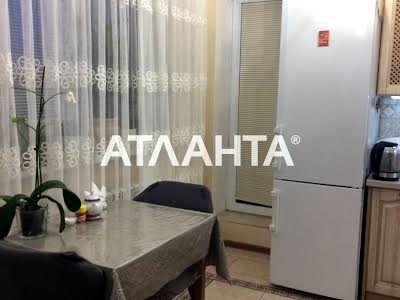 квартира по адресу Горная ул., 2