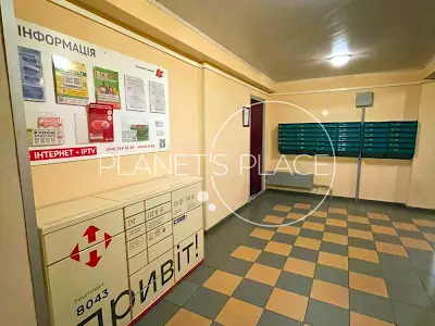 квартира за адресою Петра Григоренка просп., 38