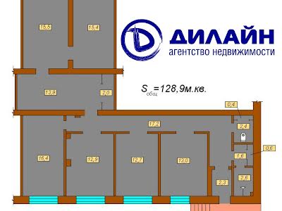 коммерческая по адресу Запорожье, Рельефная ул., 18