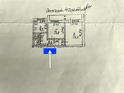 квартира по адресу Киев, Бориса Гмыри ул., 9