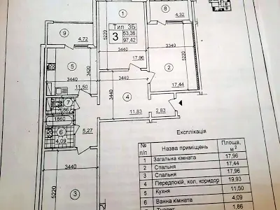 квартира по адресу Олевская ул., 7