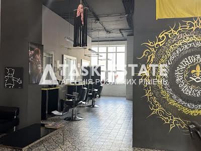 комерційна за адресою Соборна вул., 126/1