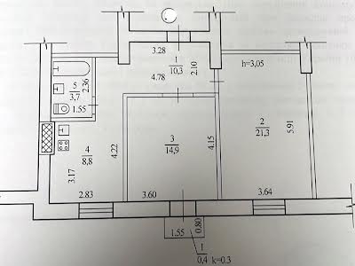 квартира за адресою Нігояна, 27