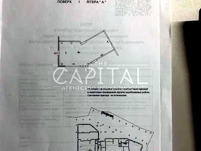 комерційна за адресою Київ, Берестейський просп. (Перемоги), 11