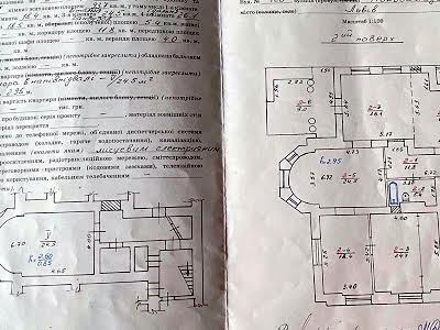 квартира по адресу Гіпсова, 93 