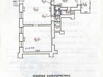 комерційна за адресою Львів, Дорошенка Петра вул., 37