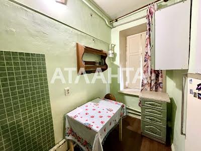 квартира за адресою Болгарська вул., 75
