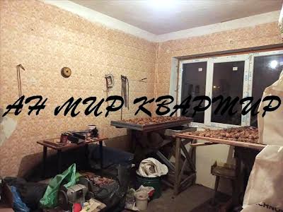 квартира за адресою 9-го Травня вул., 100