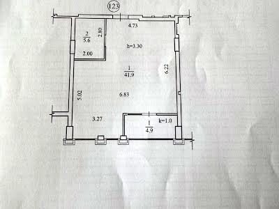 квартира за адресою Короленка пров., 2к