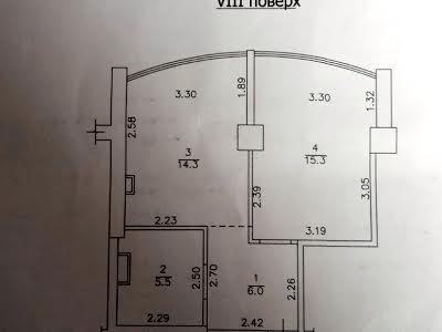 квартира по адресу Педагогическая ул., 23