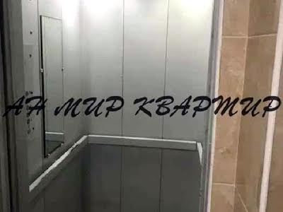 квартира за адресою Дмитра Пругла вул. (Станіславського), 100