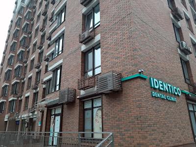 квартира за адресою Солом'янська вул., 20в