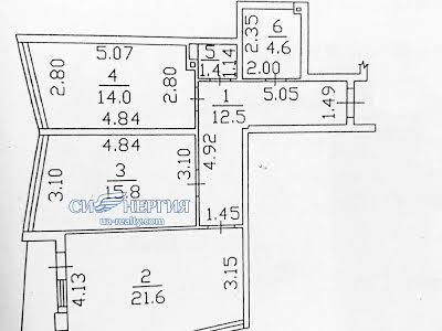 квартира по адресу Фонтанская дорога  ул., 77а