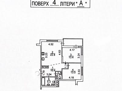 квартира за адресою Київ, Петрицького Анатолія вул., 15