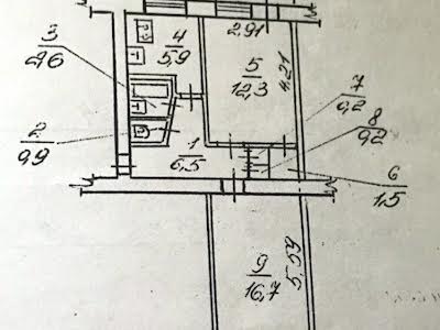 квартира за адресою Карпатська, 14