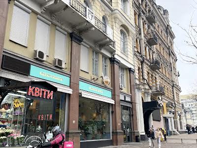 квартира по адресу Богдана Хмельницкого ул., 32