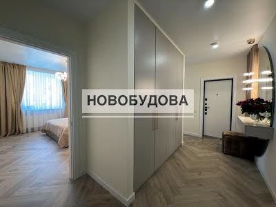квартира за адресою Збройних Сил України вул. (Інтернаціоналістів), 41