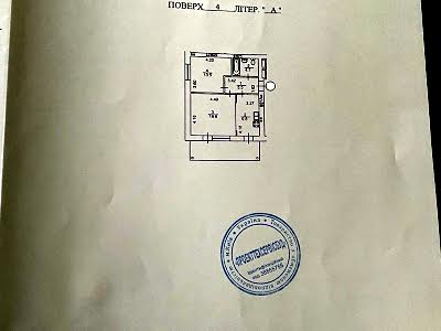 квартира за адресою Київ, Івана Кавалерідзе вул., 3