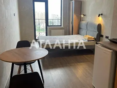 квартира за адресою Педагогічна вул., 23