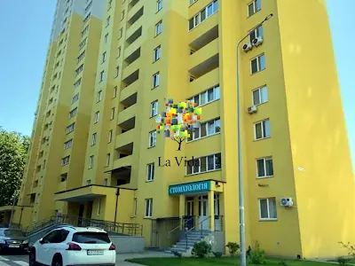 квартира за адресою Приміська вул., 26-Б