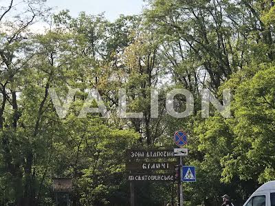 квартира за адресою Підлісна вул., 6