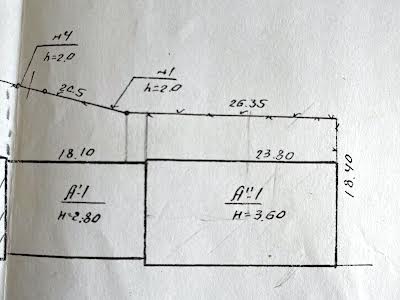 коммерческая по адресу Камянская ул., 11