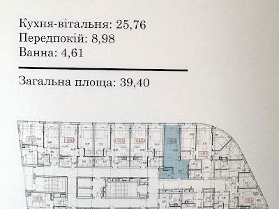 квартира за адресою Центральна вул., 11