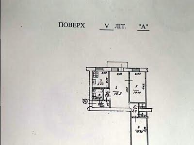 квартира по адресу Леонида Каденюка просп. (Гагарина Юрия), 3