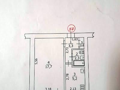 квартира за адресою Привокзальна вул., 3а