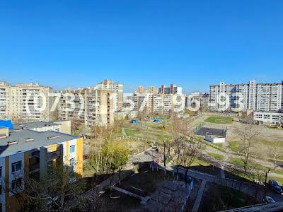 квартира за адресою Радунська вул., 36