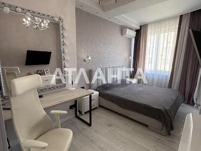 квартира по адресу Армейская ул., 8Б