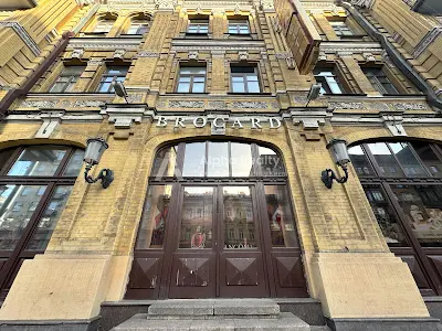 коммерческая по адресу Большая Васильковская ул. (Красноармейская), 1-3