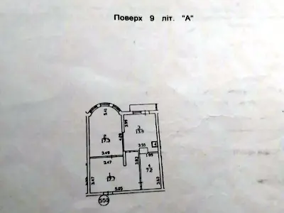 квартира за адресою Харківське шосе, 19а