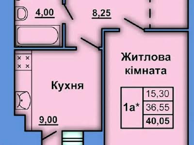 квартира по адресу Степного Фронта ул., 20