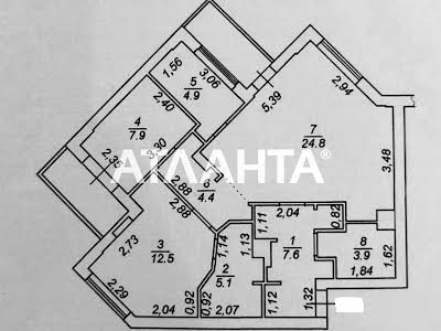 квартира по адресу Радужный массив , 11