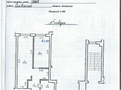 квартира за адресою Пимоненка Миколи вул., 7