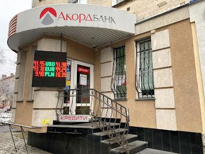 комерційна за адресою Проспект Миру, 4