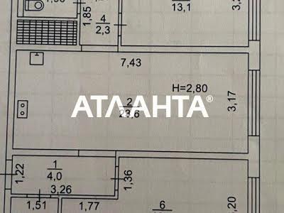 квартира по адресу Костанди ул., 104