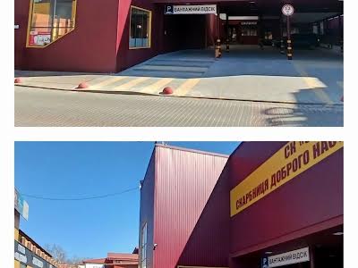 коммерческая по адресу Львов, Щирецкая ул., 36