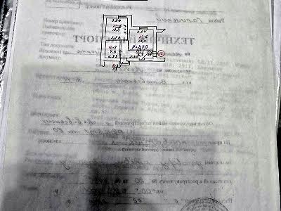 квартира по адресу Витовского ул. (Дзержинского), 41