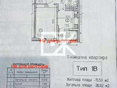 квартира за адресою Соломії Крушельницької вул., 13
