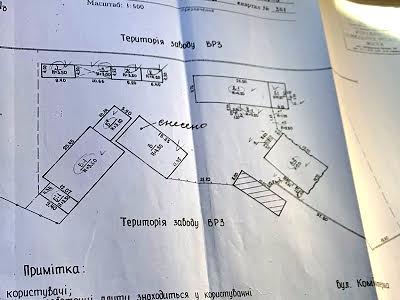 комерційна за адресою Унiверсальна вул., 31