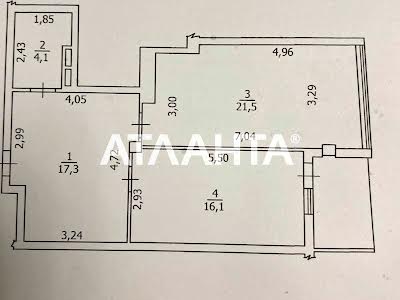 квартира за адресою Одеса, Фонтанська дорога  вул., 77