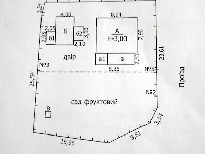 будинок за адресою Січневого Прориву вул., 12